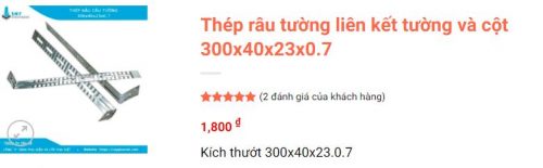 Thép râu tường 300x0.7mm